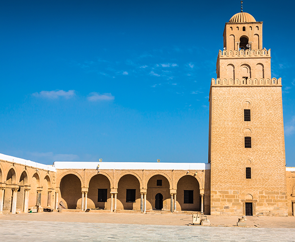 Die heilige Stadt Kairouan
