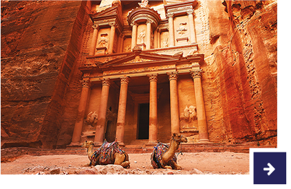 Petra in Jordanien.