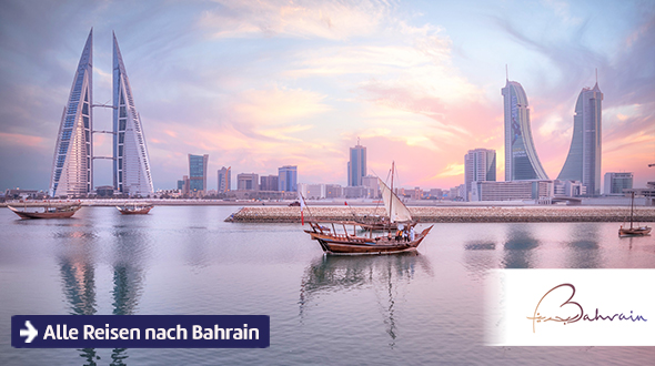 Alle Reisen nach Bahrain.